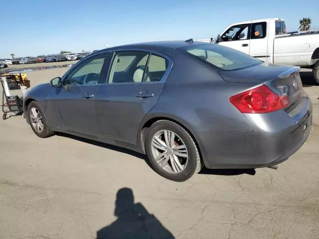 2015 Infiniti Q40