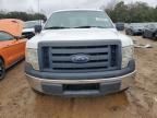 2012 Ford F150 Super Cab