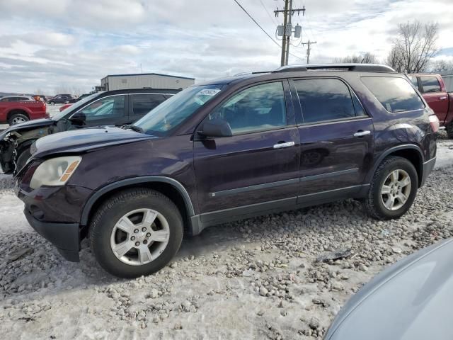 2009 GMC Acadia SLE