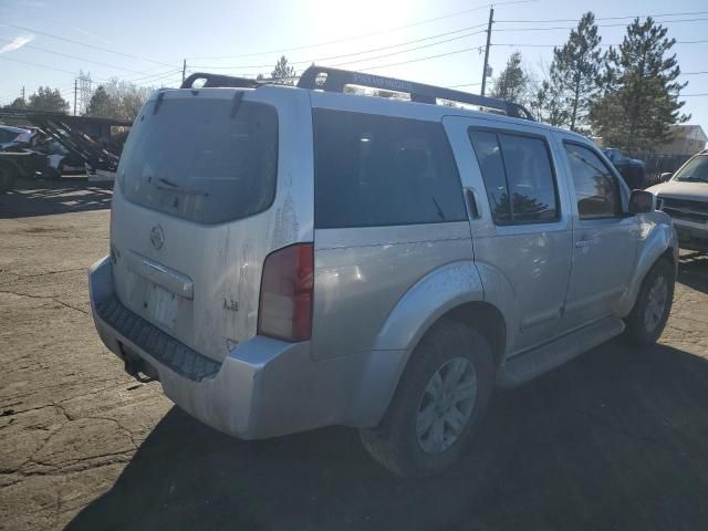 2006 Nissan Pathfinder LE