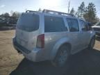 2006 Nissan Pathfinder LE