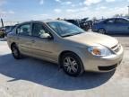 2005 Chevrolet Cobalt LS