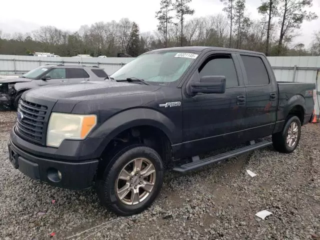 2014 Ford F150 Supercrew