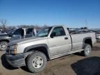 2005 Chevrolet Silverado K2500 Heavy Duty