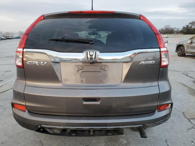 2016 Honda CR-V EX