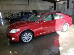 Lexus Vehiculos salvage en venta: 2010 Lexus LS 460