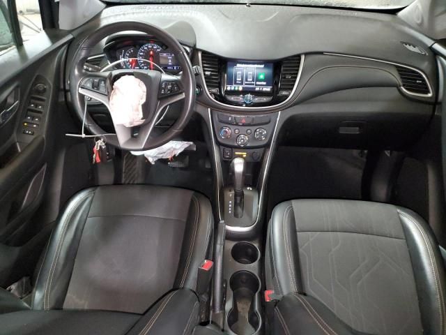 2020 Chevrolet Trax 1LT