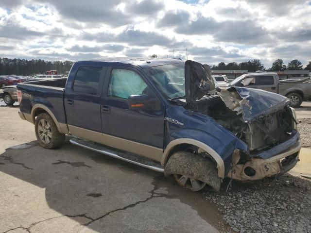 2010 Ford F150 Supercrew