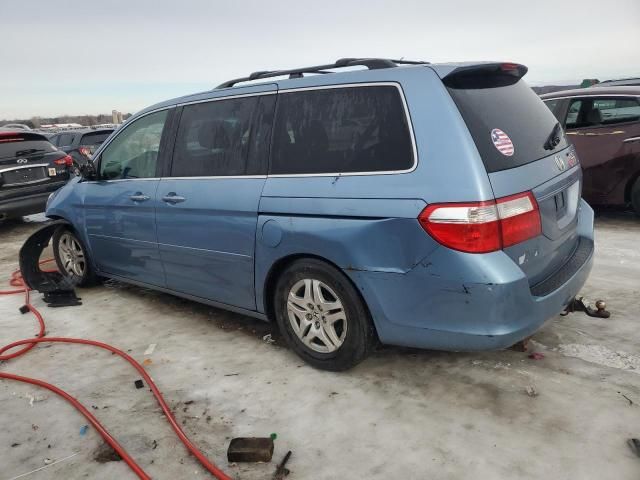 2005 Honda Odyssey EXL