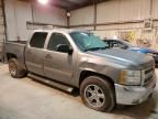 2012 Chevrolet Silverado C1500 LT