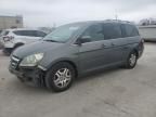 2007 Honda Odyssey EX