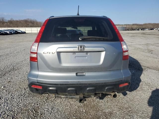 2007 Honda CR-V EX