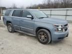 2016 Chevrolet Tahoe C1500 LS