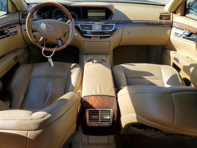 2008 Mercedes-Benz S 550 4matic