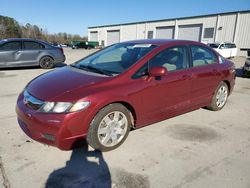 Salvage cars for sale at Gaston, SC auction: 2009 Honda Civic LX