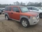 2005 Honda Element EX