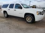 2010 Chevrolet Suburban K1500 LS