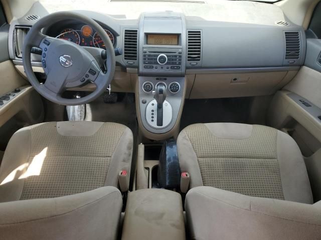 2008 Nissan Sentra 2.0