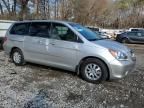 2008 Honda Odyssey EXL