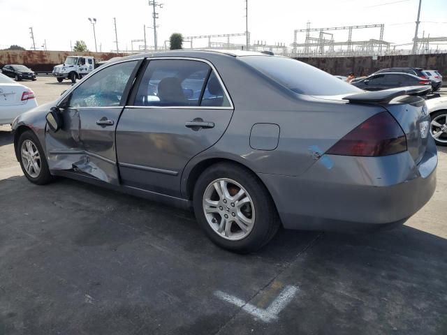 2007 Honda Accord EX