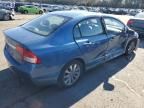 2009 Honda Civic EX