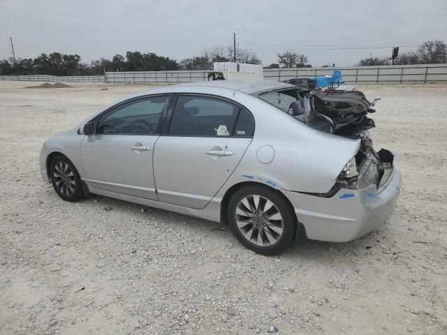 2009 Honda Civic EX