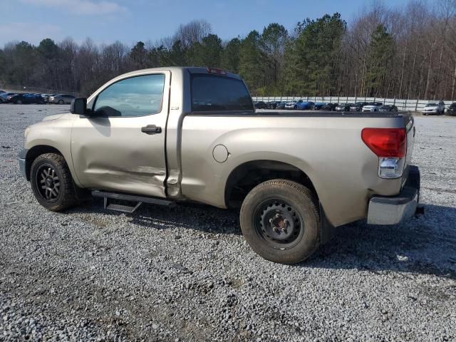 2008 Toyota Tundra