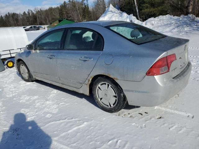 2007 Honda Civic LX