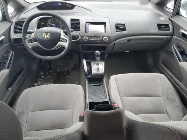 2007 Honda Civic EX