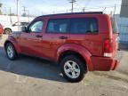 2007 Dodge Nitro SLT