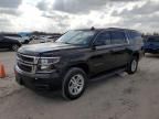 2018 Chevrolet Suburban C1500 LT