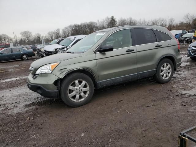 2007 Honda CR-V EX