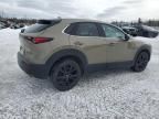 2024 Mazda CX-30 RSS SV