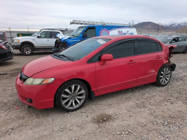 2010 Honda Civic SI