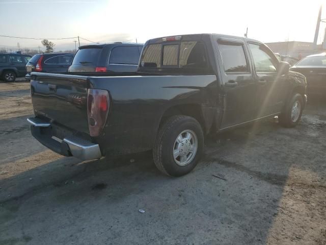 2005 Chevrolet Colorado