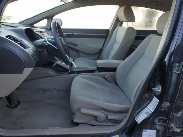 2009 Honda Civic Hybrid