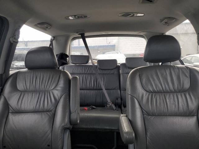 2005 Honda Odyssey EXL