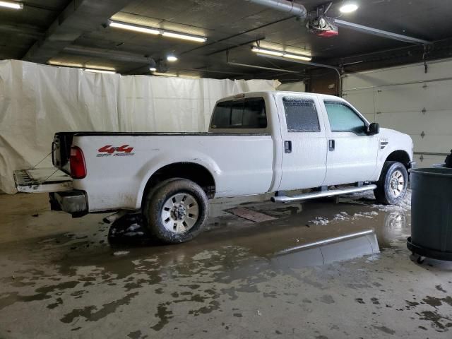 2008 Ford F250 Super Duty