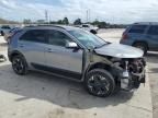 2024 KIA Niro Wind