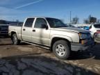 2005 Chevrolet Silverado K1500