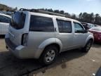 2010 Nissan Pathfinder S