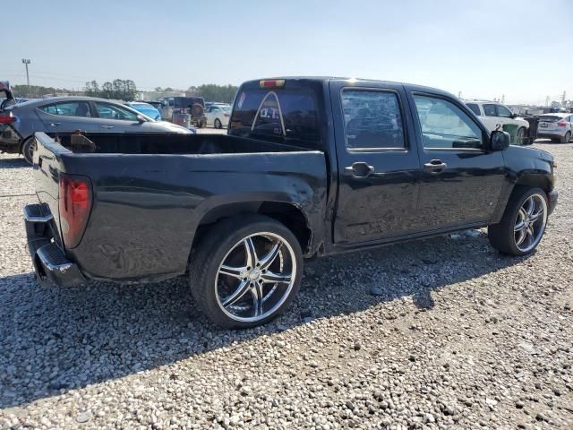 2007 Chevrolet Colorado