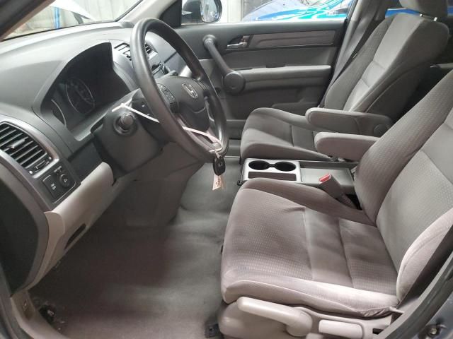 2008 Honda CR-V EX