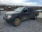 2014 Nissan Frontier S