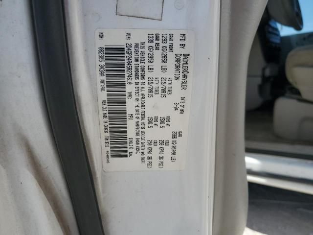 2005 Dodge Grand Caravan SE