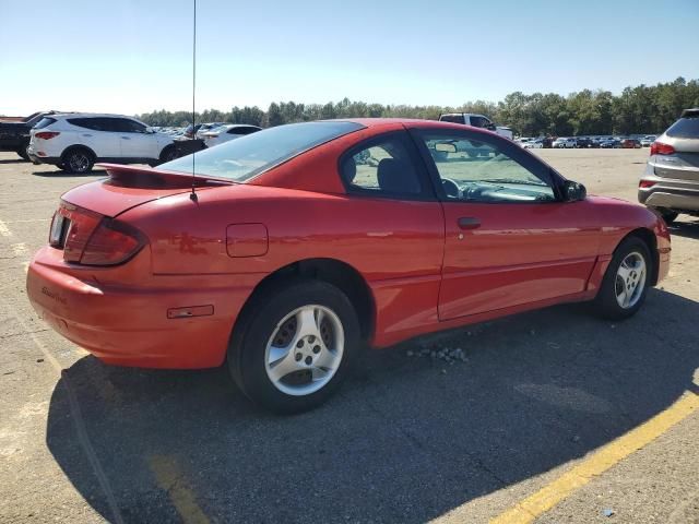 2005 Pontiac Sunfire