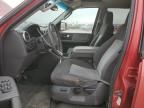 2003 Ford Expedition XLT