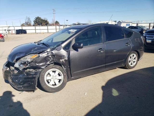 2008 Toyota Prius