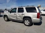 2007 Chevrolet Tahoe C1500