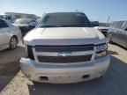 2008 Chevrolet Tahoe K1500